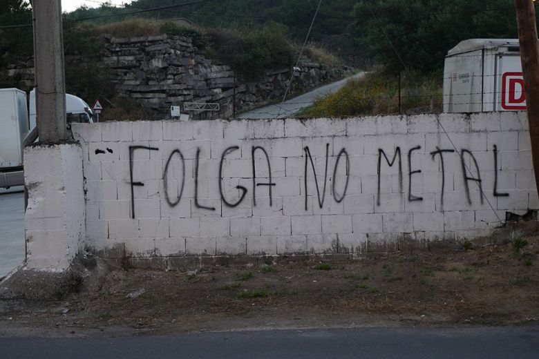 2016 06 22 PrimeiraXornadaFolgaSiderometalOurense04.jpg